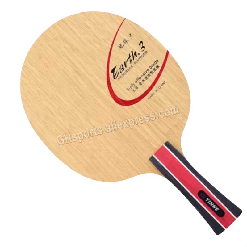 Xiom Blade Table Tennis - Original Galaxy Yinhe Earth E-3 E3