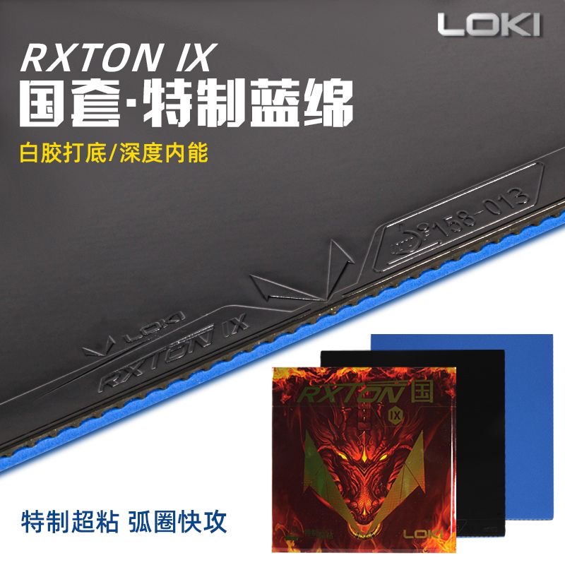 LOKI RXTON 9 Equipo Provincial - Table Tennis Movie reseña y precio
