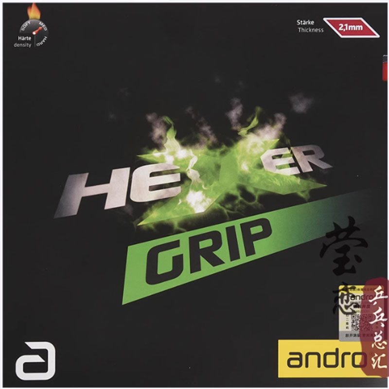 Andro HEXER GRIP goma de tenis - Table Tennis Games reseña y precio