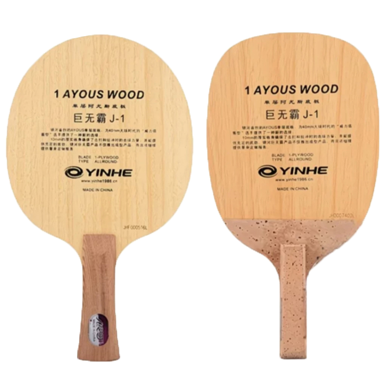 Pala de Tenis de Mesa Original - Xiom Blade Table Tennis reseña y precio