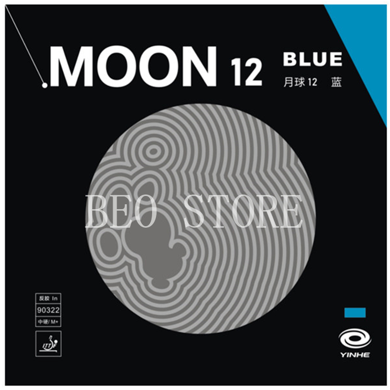 YINHE Moon 12 Goma de tenis de - Xiom Blade Table Tennis reseña y precio