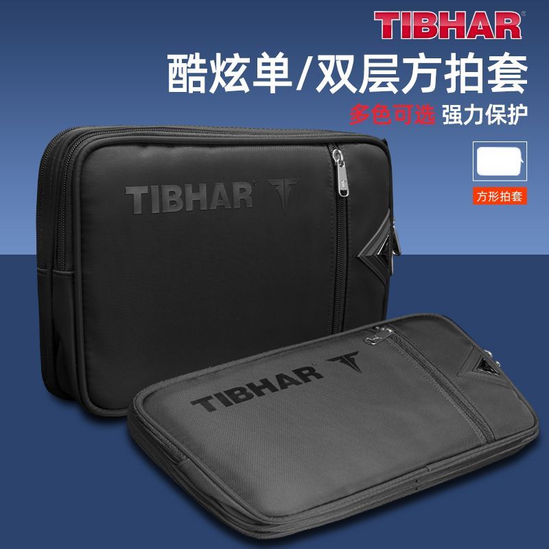 TIBHAR-funda para raqueta de t - Table Tennis Protective Cover reseña y precio