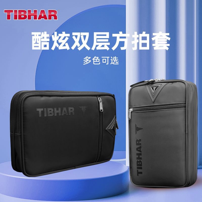 TIBHAR-funda para raqueta de t - Table Tennis Protective Cover reseña y precio