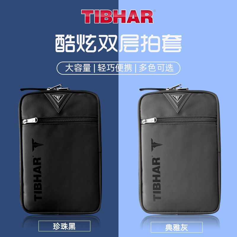 TIBHAR-funda para raqueta de t - Table Tennis Protective Cover reseña y precio