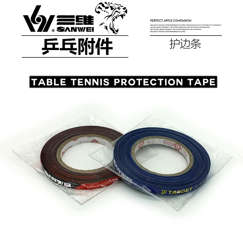 SANWEI-Cinta protectora para e - Table Tennis Joola reseña y precio