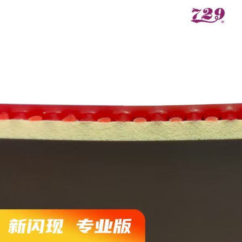 Juego de Flash 729 de goma esp - Table Tennis Games reseña y precio