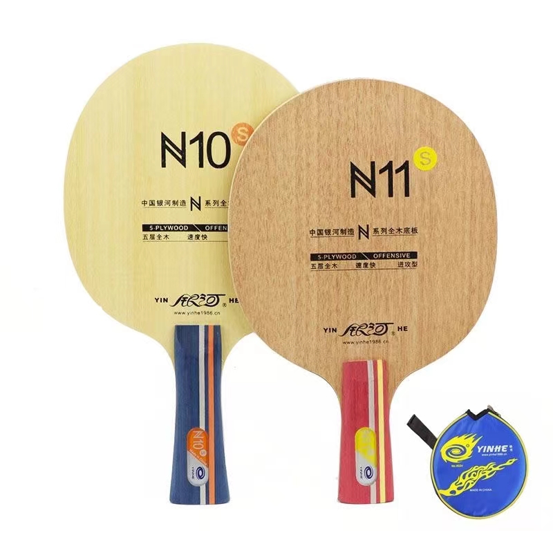 Pala de Tenis de Mesa Galaxy N - Xiom Blade Table Tennis reseña y precio
